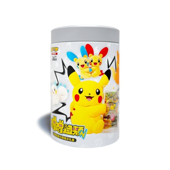 Pokemon TCG Scarlet & Violet Electric Type Nuzzle Cheeks Plush & Simplified Chinese Booster Pack Blind Gift Box