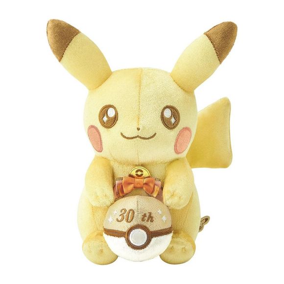 Pokemon Center Limited 30th Anniversary Pikachu Glitter Mascot 8.5-inch Plush