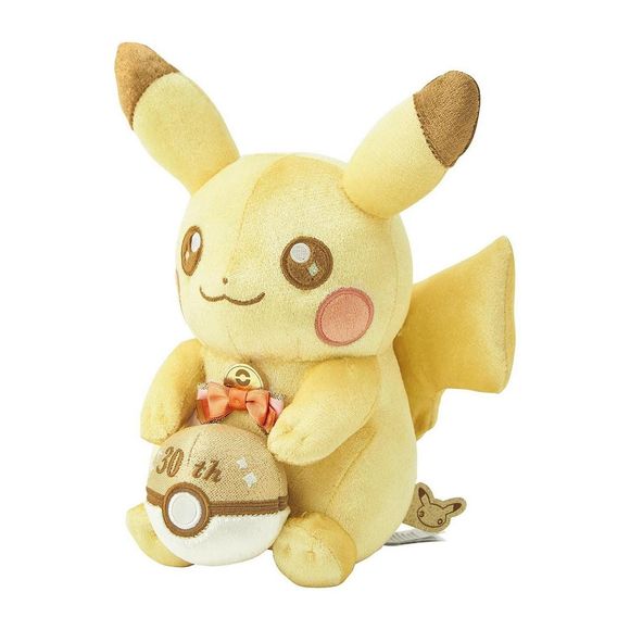 Pokemon Center Limited 30th Anniversary Pikachu Glitter Mascot 8.5-inch Plush