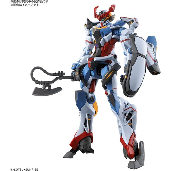 Bandai Hobby GMS-Ω Gundam GQuuuuuuX HG 1/144 Scale Model Kit