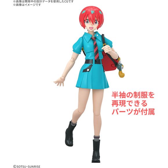 Bandai Figure-rise Standard GQuuuuuuX Amate Yuzuriha Machu Figure Model Kit