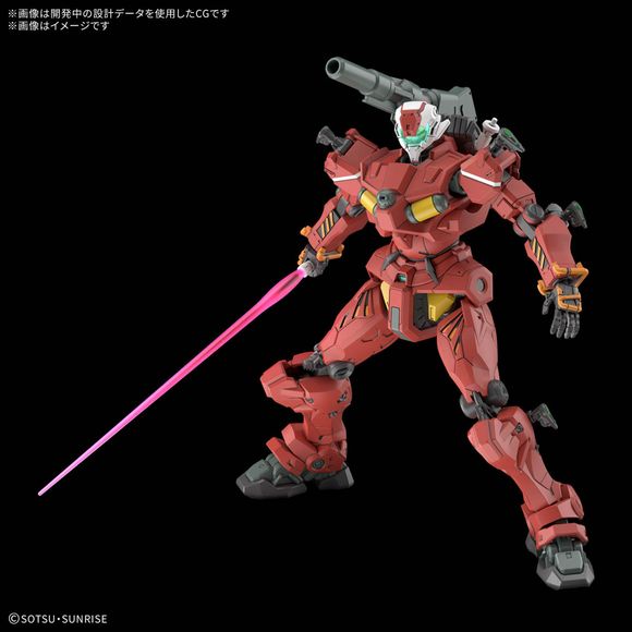 Bandai Hobby GQuuuuuuX Light-type Guncannon HG 1/144 Scale Model Kit
