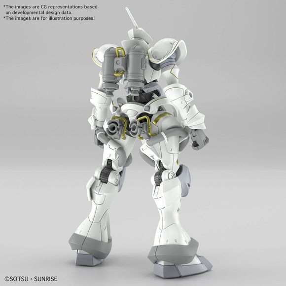 Bandai Hobby GQuuuuuuX Xavier's Gyan Hakuji-Packs HG 1/144 Scale Model Kit