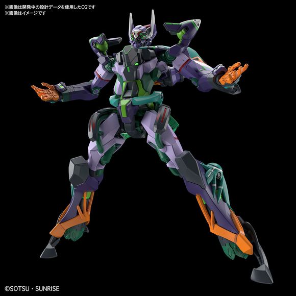 Bandai Hobby GQuuuuuuX #8 GFreD HG 1/144 Scale Model Kit
