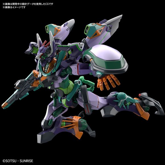 Bandai Hobby GQuuuuuuX #8 GFreD HG 1/144 Scale Model Kit
