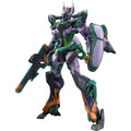 Bandai Hobby GQuuuuuuX #8 GFreD HG 1/144 Scale Model Kit