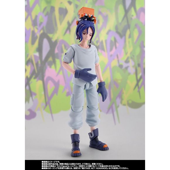 (PRE-ORDER: February 2026) Bandai GQuuuuuuX S.H.Figuarts Shuji Itō Action Figure