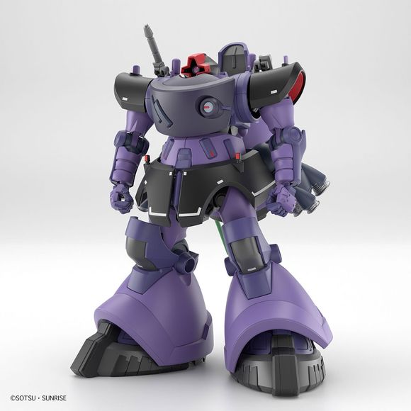 Bandai Hobby GQuuuuuuX Gaia's/Ortega's Rick Dom GQ HG 1/144 Scale Model Kit