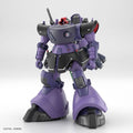 Bandai Hobby GQuuuuuuX Gaia's/Ortega's Rick Dom GQ HG 1/144 Scale Model Kit