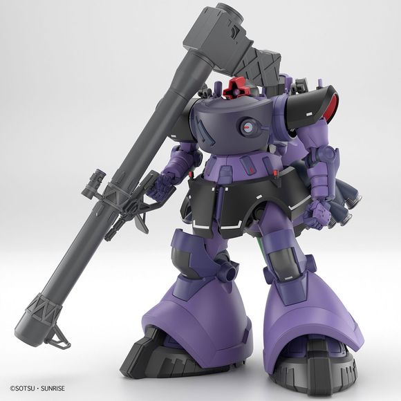 Bandai Hobby GQuuuuuuX Gaia's/Ortega's Rick Dom GQ HG 1/144 Scale Model Kit