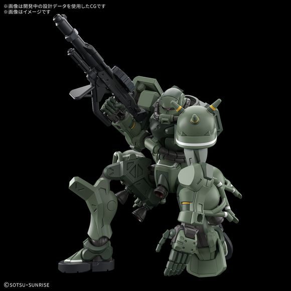 Bandai Hobby Gundam GQuuuuuuX Zaku (GQ) HG 1/144 Scale Model Kit
