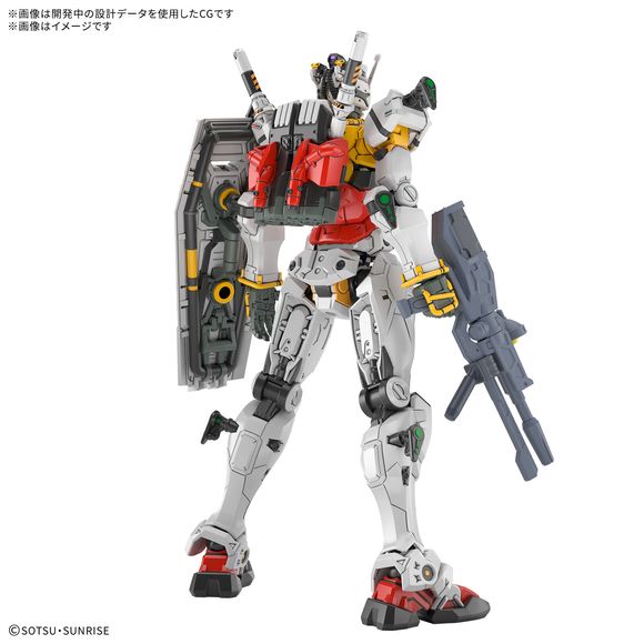 Bandai Hobby GQuuuuuuX White Gundam HG 1/144 Scale Model Kit