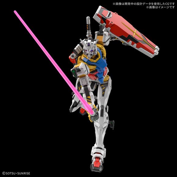 Bandai Hobby GQuuuuuuX White Gundam HG 1/144 Scale Model Kit
