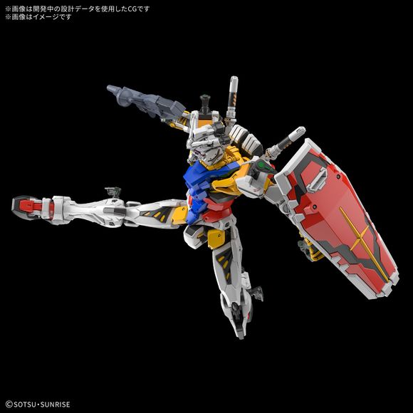 Bandai Hobby GQuuuuuuX White Gundam HG 1/144 Scale Model Kit