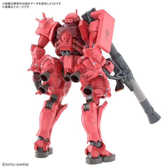 Bandai Hobby Gundam GQuuuuuuX Char's Zaku (GQ) HG 1/144 Scale Model Kit