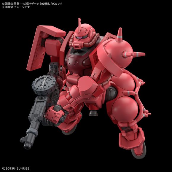 Bandai Hobby Gundam GQuuuuuuX Char's Zaku (GQ) HG 1/144 Scale Model Kit