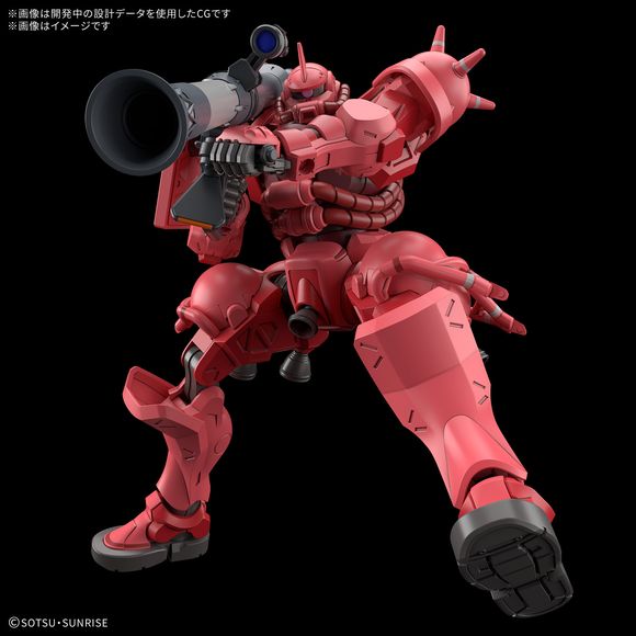 Bandai Hobby Gundam GQuuuuuuX Char's Zaku (GQ) HG 1/144 Scale Model Kit