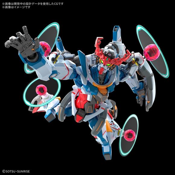 Bandai Hobby GMS-Ω Gundam GQuuuuuuX Endymion Unit Awakened HG 1/144 Model Kit