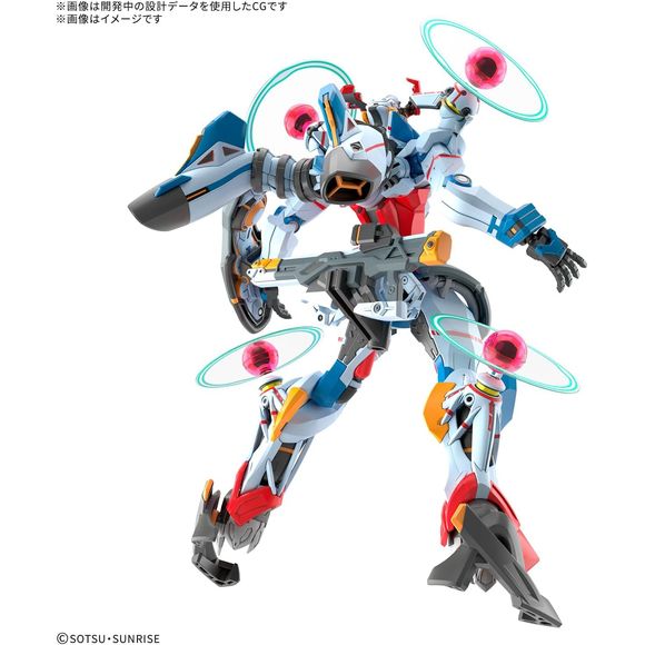 Bandai Hobby GMS-Ω Gundam GQuuuuuuX Endymion Unit Awakened HG 1/144 Model Kit