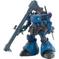 Bandai Hobby GQuuuuuuX Challia's Rick Dom GQ HG 1/144 Scale Model Kit