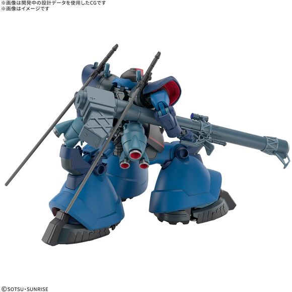 Bandai Hobby GQuuuuuuX Challia's Rick Dom GQ HG 1/144 Scale Model Kit