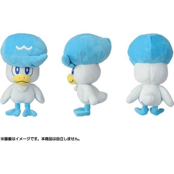Takara Tomy Pokemon I Choose You! Quaxsly 9 Inch Stuffed Plush