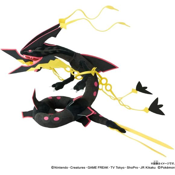 Takara Tomy Pokemon Shiny Black Mega Rayquaza 16-Inch Stuffed Plush