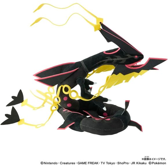 Takara Tomy Pokemon Shiny Black Mega Rayquaza 16-Inch Stuffed Plush